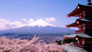 Trail in Japan, Hasetsune, Fuji, …